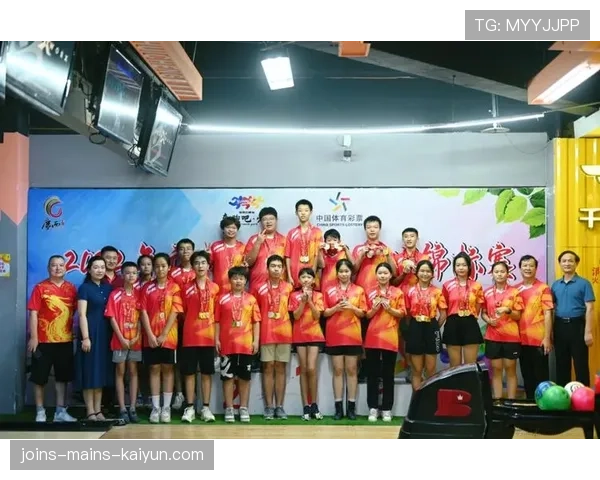 世界保龄球青少年示范赛：校园联队首次登上电视台转播，保龄球国际赛事
